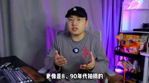 油管热门视频竟教人盗墓？！#奇闻异事