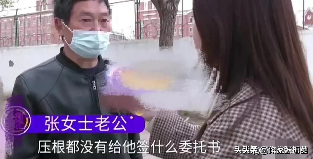 奇闻！493吨价值170万冷库大蒜被别人拉走卖光，冷库说自己没责任