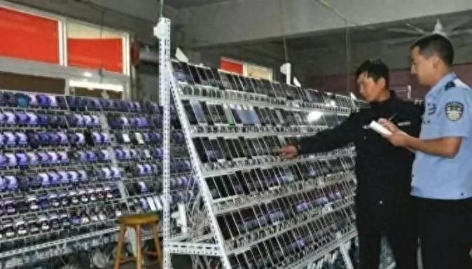 奇闻！26000部手机刷流量，涨粉，诱导消费，结果大快人心