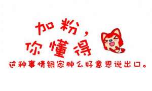 盘点8个令人不可思议的奇闻，你都知道多少呢？